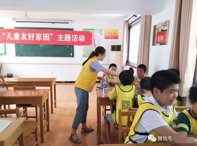 栗新社区:暑期小课堂之以棋会友