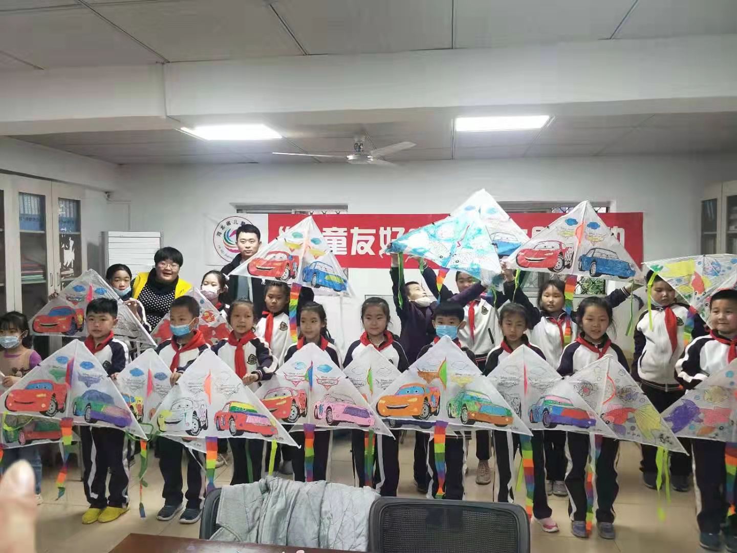 放飞梦想,快乐成长